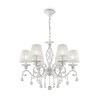 Миниатюра фото подвесная люстра maytoni grace arm247-06-g | 220svet.ru
