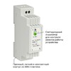 Миниатюра фото блок питания на din рейку apeyron 03-160 | 220svet.ru