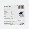 Миниатюра фото уличный переносной аккумуляторный светильник voltega motus vgl7327rl-l3w | 220svet.ru