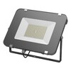 Миниатюра фото прожектор светодиодный gauss elementary 150w 6500к 691511150 | 220svet.ru