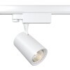 Миниатюра фото трековый светильник voltega trinilight tr-vgl029-3-10w3k-w-w | 220svet.ru