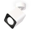 Миниатюра фото комплект спота ambrella light techno spot xm (a2202, c7812, n7711) xm7812011 | 220svet.ru