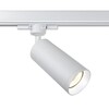 Миниатюра фото трековый светильник voltega trinilight tr-vgl028-3-gu10-w | 220svet.ru