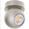 Миниатюра фото спот lightstar globo 051009 | 220svet.ru