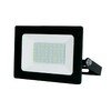 Миниатюра фото прожектор светодиодный volpe ulf-q517 50w/green ip65 220-240v black ul-00010725 | 220svet.ru