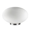 Миниатюра фото настольная лампа ideal lux candy tl1 d25 | 220svet.ru