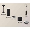 Миниатюра фото комплект подвесного светильника ambrella light techno spot xp7402021 sbk/fr черный песок/белый матовый (a2302, c6343, a2030, c7402, n7121) | 220svet.ru