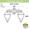 Миниатюра фото светильник уличный настенный fumagalli porpora/cefa dn u23.141.000.vye27dn | 220svet.ru