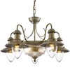 Миниатюра фото подвесная люстра arte lamp fisherman a5518lm-2-5ab | 220svet.ru