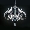 Миниатюра фото подвесная светодиодная люстра citilux diva el339p06 | 220svet.ru