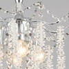 Миниатюра фото потолочная люстра reluce 00872-0.3-04 ch | 220svet.ru
