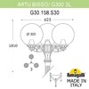 Миниатюра фото садово-парковый фонарь fumagalli artu bisso/g300 3l g30.158.s30.wze27 | 220svet.ru