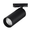 Миниатюра фото трековый однофазный светодиодный светильник st luce st384.436.20 | 220svet.ru