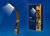 Миниатюра фото настольная лампа (ul-00001817) uniel tld-542 brown/led/300lm/5000k/dimmer | 220svet.ru