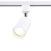 Миниатюра фото трековый светильник ambrella light track system gl5121 | 220svet.ru