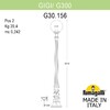 Миниатюра фото садово-парковый фонарь fumagalli gigi /g300 g30.156.000.aze27 | 220svet.ru