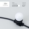 Миниатюра фото лампа ø45 мм для белт-лайта 220в, цоколь e27, 2вт, белая ltc lamp1-2w | 220svet.ru