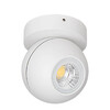 Миниатюра фото спот lightstar globo 051006 | 220svet.ru