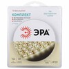 Миниатюра фото светодиодная лента эра 14,4w/m 60led/m 5050smd теплый белый 5m 5050kit-14,4-60-12-ip20-2700-5m б0043066 | 220svet.ru