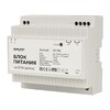 Миниатюра фото блок питания на din рейку apeyron 03-162 | 220svet.ru
