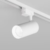 Миниатюра фото трековый однофазный светодиодный светильник denkirs solid koper dk6454-wh | 220svet.ru
