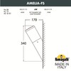 Миниатюра фото светильник уличный настенный fumagalli amelia-fs dr2.571.000.lyf1r | 220svet.ru