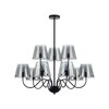 Миниатюра фото потолочная люстра на штанге lumion smoky 6570/9c черный | 220svet.ru
