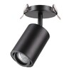 Миниатюра фото встраиваемый светильник novotech pipe 370419 | 220svet.ru