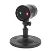 Миниатюра фото проектор эра метеоритный дождь 220v ip44 5w разноцветный eniop-01 б0041642 | 220svet.ru