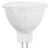 Миниатюра фото лампа светодиодная lightstar g5.3 4.5w 3000к белая 940202 | 220svet.ru