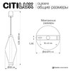 Миниатюра фото подвесной светильник светодиодный citilux tanna cl253010 | 220svet.ru