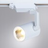 Миниатюра фото трековый светодиодный однофазный светильник arte lamp traccia a2321pl-1wh | 220svet.ru