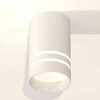 Миниатюра фото комплект накладного светильника ambrella light techno spot xs7421022 swh/fr белый песок/белый матовый (c7421, n7141) | 220svet.ru