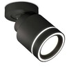 Миниатюра фото комплект спота ambrella light techno spot xm (a2229, a2106, c8111, n8434) xm8111003 | 220svet.ru