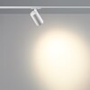 Миниатюра фото светильник однофазный двухжильный трековый светодиодный novotech selene 359916 белый | 220svet.ru