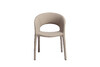 Миниатюра фото стул обеденный экокожа бежевый garda decor 160kd-80200 | 220svet.ru