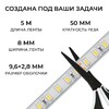 Миниатюра фото светодиодная лента apeyron 9,6w/m 120led/m 2835smd дневной белый 5m 00-442 | 220svet.ru