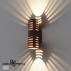 Миниатюра фото фасадный светодиодный светильник novotech netz 359539 коричневый | 220svet.ru