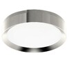Миниатюра фото насадка передняя ambrella light diy spot серебро n8118 | 220svet.ru