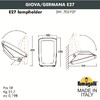 Миниатюра фото уличное бра fumagalli giova/germana 2n1.702.000.lyf1r | 220svet.ru