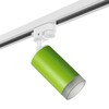 Миниатюра фото трековый светильник lightstar rullo (214434+592056+202430) r1t43430 | 220svet.ru