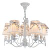 Миниатюра фото подвесная люстра maytoni bird arm013-05-w | 220svet.ru