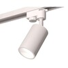 Миниатюра фото комплект трекового светильника ambrella light track system xt6322020 swh белый песок (a2520, c6322, n6110) | 220svet.ru