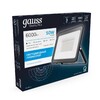 Миниатюра фото прожектор светодиодный gauss qplus 50w 6500к 613511350 | 220svet.ru