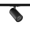 Миниатюра фото светильник однофазный двухжильный трековый светодиодный novotech selene 359917 черный | 220svet.ru