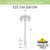Миниатюра фото садово-парковый фонарь fumagalli gigi bisso/anna 3l dn e22.156.s30.bxe27dn | 220svet.ru