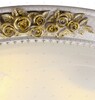 Миниатюра фото потолочный светильник arte lamp torta a7102pl-2wg | 220svet.ru