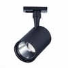 Миниатюра фото трековый светодиодный светильник st luce cami st351.436.15.36 | 220svet.ru