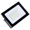 Миниатюра фото прожектор светодиодный volpe ulf-q517 50w/green ip65 220-240v black ul-00010725 | 220svet.ru