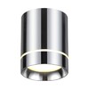 Миниатюра фото потолочный светодиодный светильник novotech arum 357686 | 220svet.ru